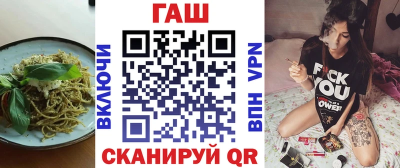 OMG как зайти  дарнет шоп  Петропавловск-Камчатский  Canna-Cookies конопля 
