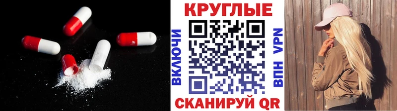 ЭКСТАЗИ Philipp Plein Петропавловск-Камчатский