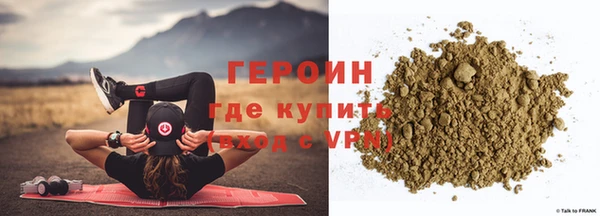 прущие грибы Арсеньев