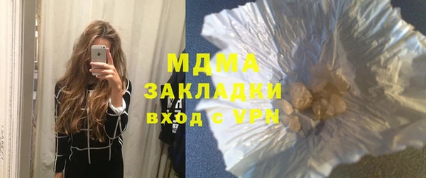 каннабис Алексеевка