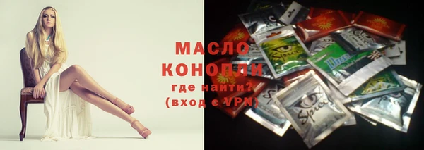 спайс Алзамай