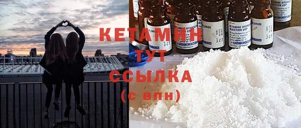 jwh Армянск
