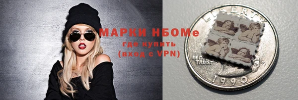 спайс Алзамай
